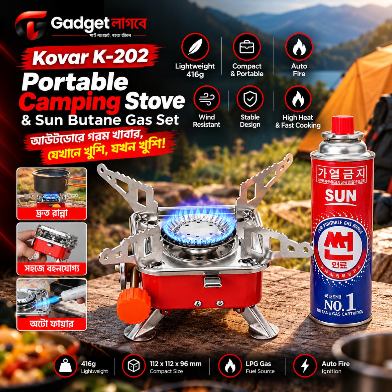 Kovar K-202 Portable Outdoor Camping Stove & Sun Butane Gas Set – Lightweight Card-Type Gas Stove with Auto Fire for Hiking & Backpacking